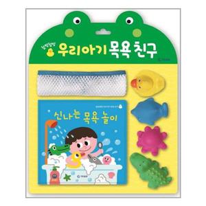 [기탄교육]첨벙첨벙 우리아기 목욕친구