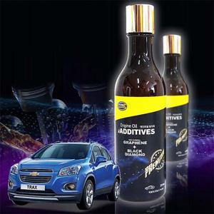 트랙스 헬라 엔진오일 첨가제 280ml 엔진오일코팅제