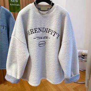 [에이시크] 시그니처 레터링 플리스 티셔츠 C25CTS882