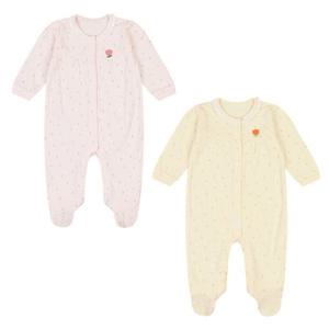 압소바(CH) 란드 뱀부 우주 (AY710607)