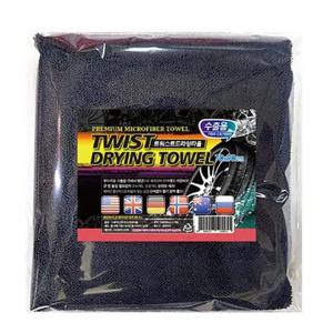 아젤리아 프리미엄 트위스트 드라잉타올 70x90cm 4955