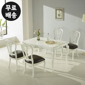 라즈 엔틱 식탁세트 4인용 나무 고급 1300 아이보리