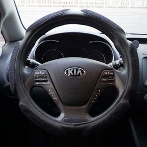 차바치 엠보메쉬 차량 핸들커버 자동차 자동차용품