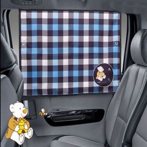 뉴클레어 자석 암막 햇빛가리개(체크무늬)