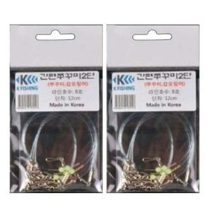 KF 간편쭈꾸미(2단채비) 쭈꾸미 갑오징어 낚시