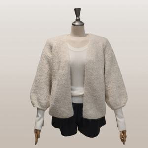 [난닝구]하카로 가디건 N451020(1125D2CD00B)