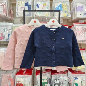 [래핑차일드]래핑차일드 하트 퀄팅 가디건 85A29-121-71_JJ