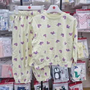 [래핑차일드]래핑차일드 (YE)DAYDAY 하트 상하 85A19-622-05_JJ