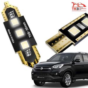 D24 렉스턴스포츠 삼성LED 실내등 풀세트