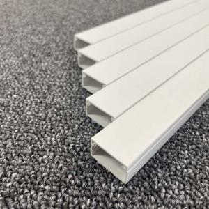 사각 전선 몰딩 백색 4호 케이블 선정리 몰드 쫄대