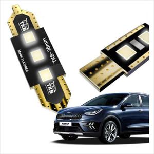 D24 니로호환 삼성LED 실내등 풀세트