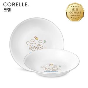 코렐 시나모롤 찬기대 2P