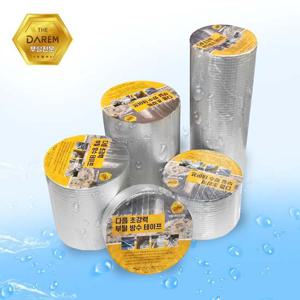 누수 할인 다름 초강력 부틸 방수테이프 10cmX10m / 방수