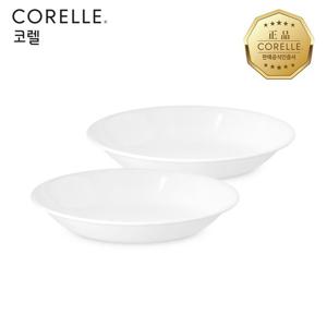 코렐 저스트화이트 찬기대 2P