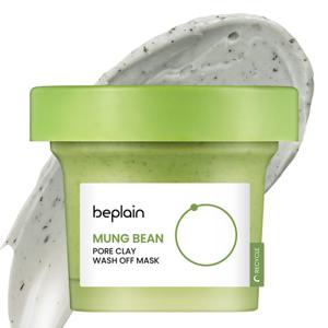 비플레인 녹두 모공 클레이 워시오프 팩 120ml
