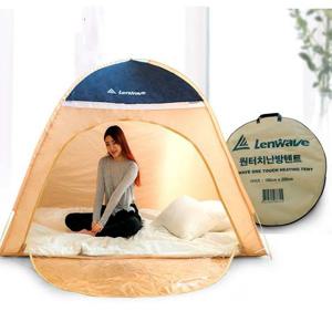 난방비절약 원터치 베이지 난방텐트 침대텐트(1~2인용