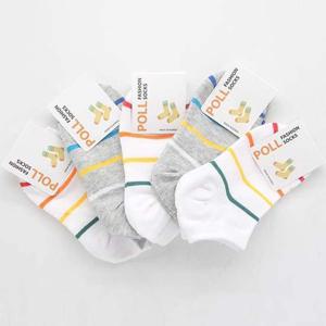 아동양말 단목양말 예쁜 사색 줄무늬 5켤레묶음