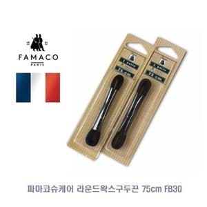 파마코슈케어 라운드왁스구두끈 75cm FB30