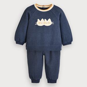 [모이몰른]유아 캣츠골지 상하복 세트 M254STB09P