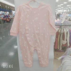 해피랜드 HC11 데이지 모자우주복 HX1106P7