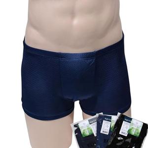 크리비아 천연섬유 쿨인견 남자 드로즈 사각팬티 남성