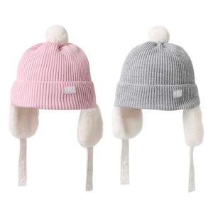 NBA키즈 퍼 귀달이 비니(K254AP170P)