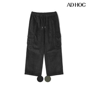 [애드호크]남성 코듀로이 카고 와이드핏 풀밴딩 팬츠 HBALP15_DJ