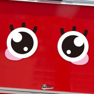졸음운전방지 왕눈이3 자동차스티커 200x242mm