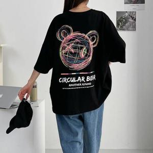 빅사이즈 502 어나더베어박스반팔티 DNMQ755