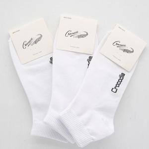 남성 단목양말 흰색 3개 W17482 남자 편한양말