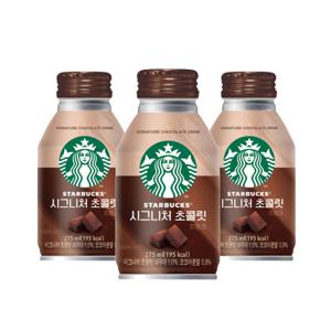 스타벅스 시그니처 초콜릿 275ml x6캔