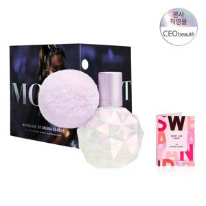 [공식수입] 아리아나 그란데 문라이트 EDP 30ML