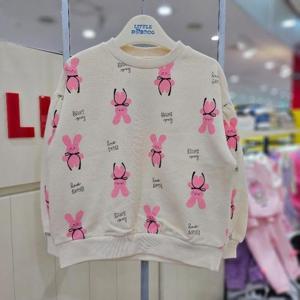 리틀밥독 sh06 러비TS B244MWP07