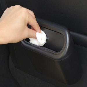 차량용 쓰레기통 자동차 휴지 수납함