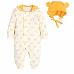 [모이몰른]유아 퀴리밤부양면 우주복(+모자세트) M244UUN13P