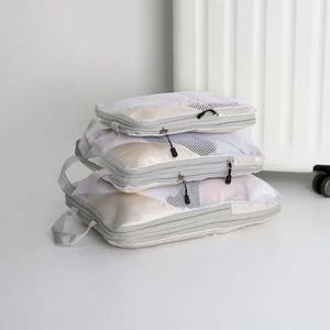 히키스 부피순삭 초압축 여행 캐리어 파우치 3종세트