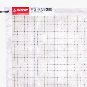 스타 배드민턴네트(고급형) DN110