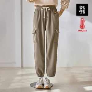 [커스텀에이블] 카고 조거 융털 밴딩팬츠_T2512PT113D
