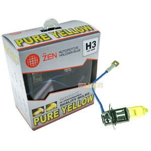 H3 할로겐전구 퓨어옐로우 안개등 자동차램프