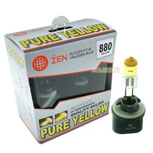 할로겐램프 자동차램프 안개등 880 할로겐전구 퓨어옐로우