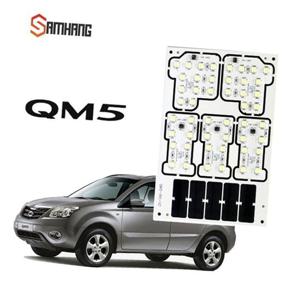QM5 LED전용실내등(전방등1열+중앙등2열+트렁크등)