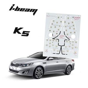 10년-15년식 K5/뉴K5 LED실내등 7000K 썬루프차종