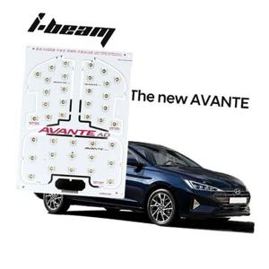 더뉴아반떼AD 전용 LED실내등(전방등+중앙등) 7000k