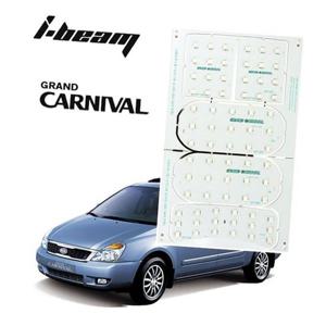 순정형 그랜드카니발GX GLX등급 전용 LED실내등 7000K