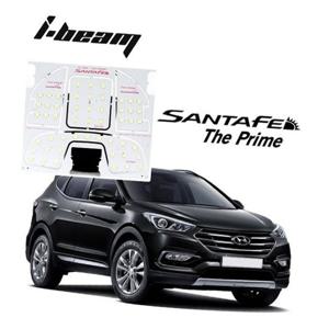 싼타페 더프라임 LED실내등 일반형 썬루프 없는차종