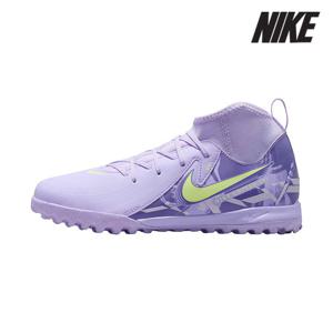 [나이키][세일] 나이키 주니어 축구화 /Z1- HF1581-500 / JR 팬