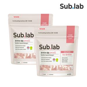 서브랩 센서티브 스몰 캡슐세제 50개입X2개 퓨어코튼향