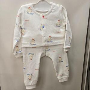 해피랜드 HC11 퐁실베어에센셜내의 H2710381