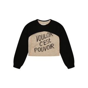 [레코브](레코브) 레터링 배색 볼레로 니트(LG61D2KN509S)