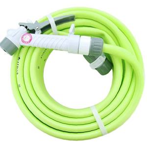 아폴로 다용도 세차호스 15M